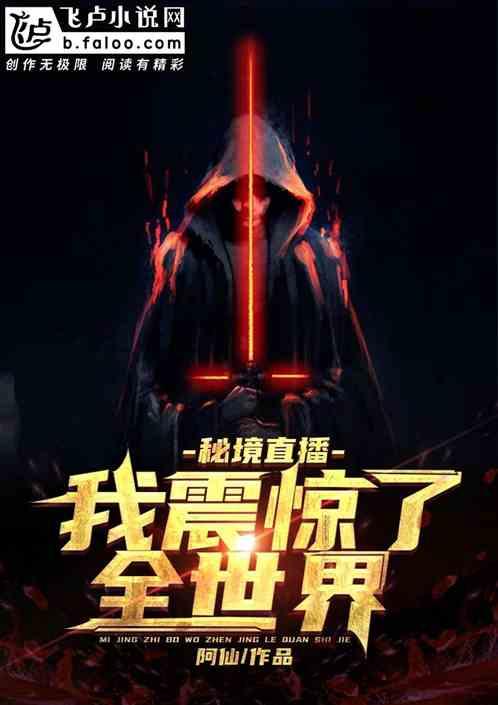 中国音乐学院开启“中国音·中国乐·中国年”新春系列演出