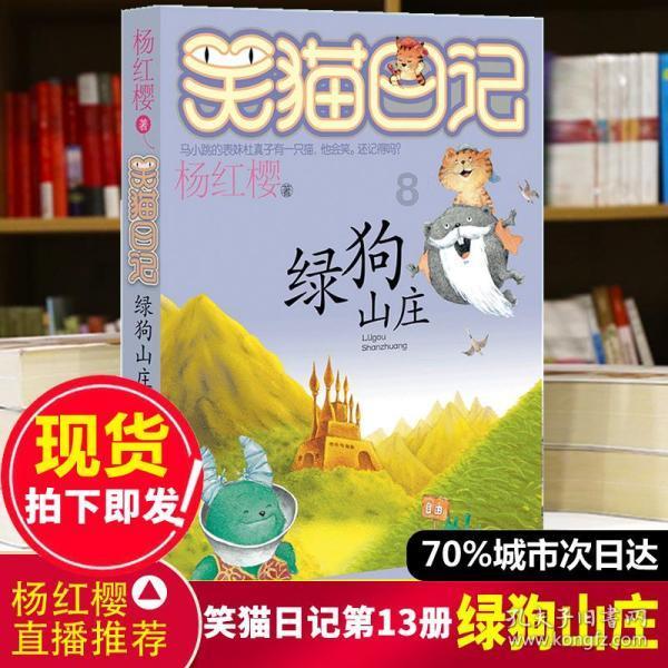 迷路的可爱女宝宝