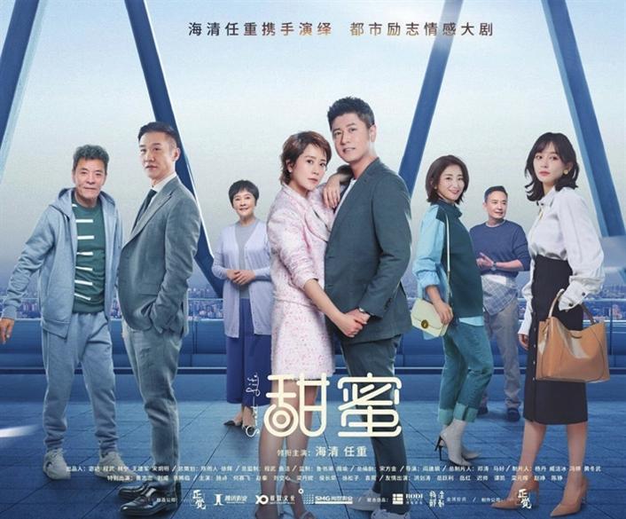 巡考是什么？