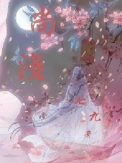老人去世，能给别人拜年吗？游戏画面