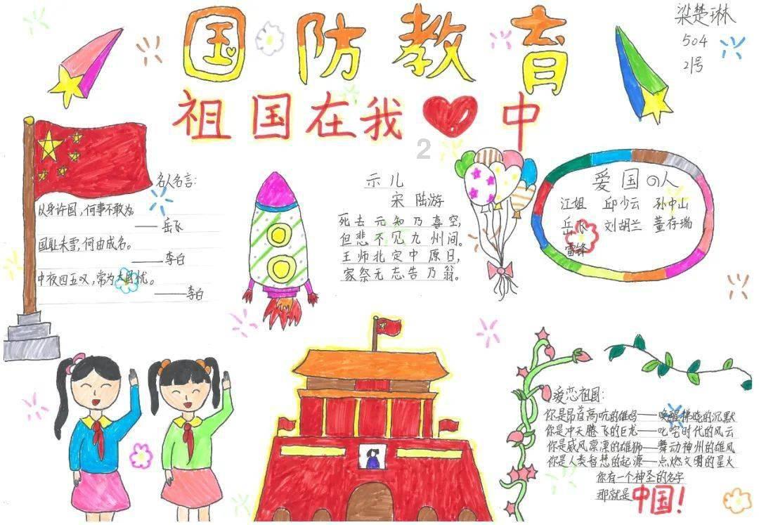 球员失误后，郭士强冲动行为被裁判制止，人情世故在此刻暴露无遗