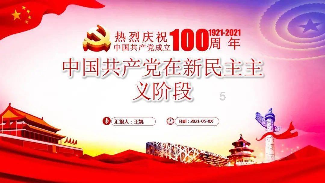 黎明杀机