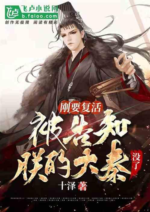 五岁孩子犯错误应该怎么惩罚？游戏画面