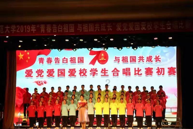 割绳子吃寿司