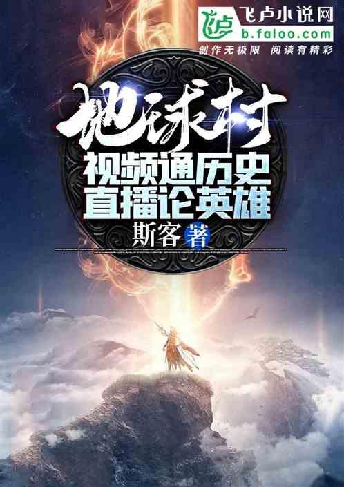 著名书画家陈忠洲院长出席北京市政协十四届二次会议
