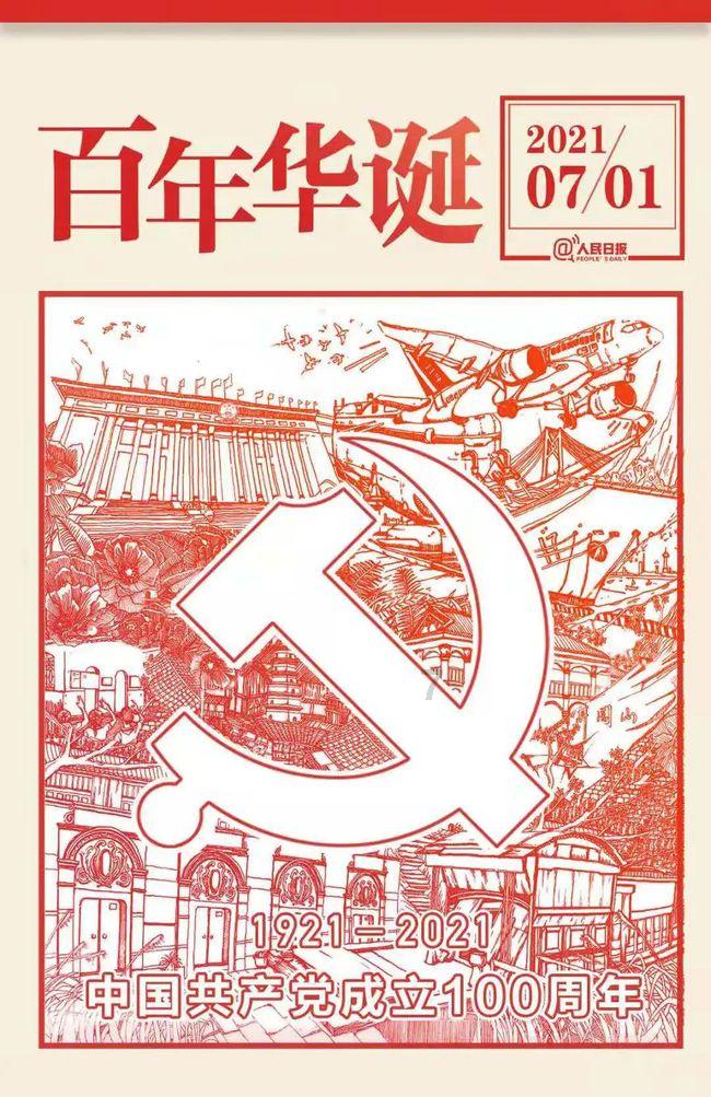 有什么能赚钱的游戏吗？游戏画面