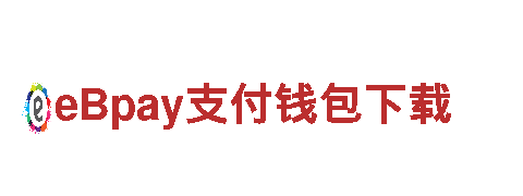 探索易倍体育预测，畅游观光胜地